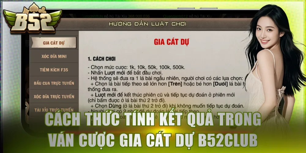 Cách thức tính kết quả trong ván cược Gia Cát Dự B52Club